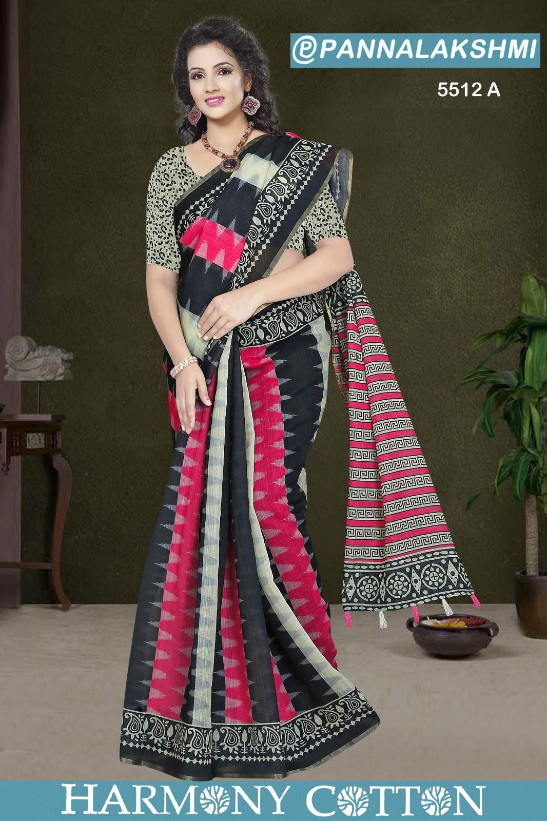 Harmony Cotton Pink
