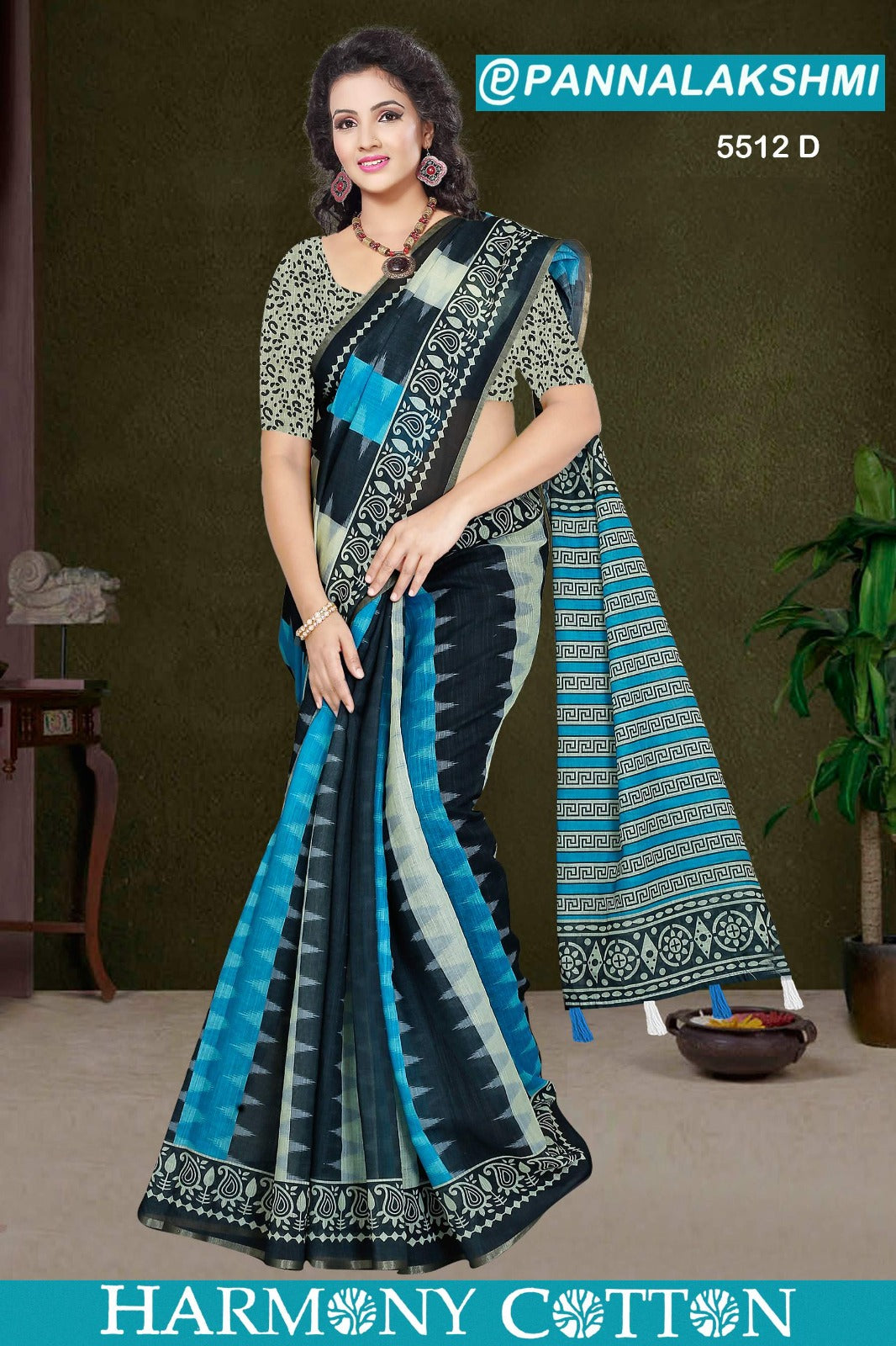 Harmony Cotton Blue