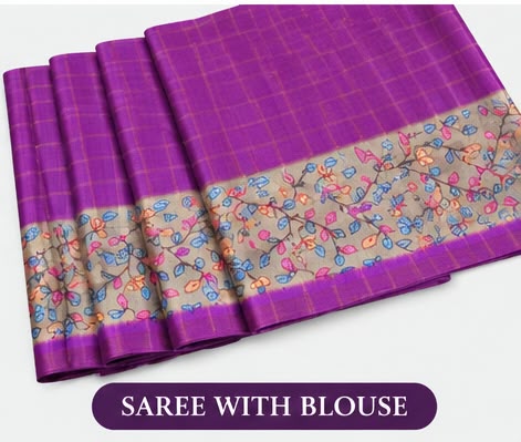 Kalamkari Tussar Silk Saree Royal Purple folded view